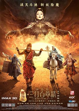 美女网站视频久久