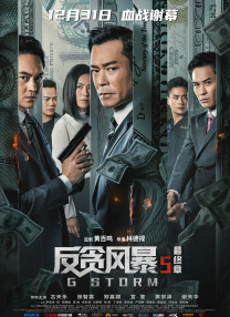农村高清性色生活片
